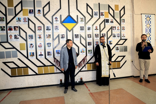 Початок зустрічі